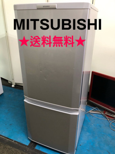 MITSUBISHIの冷蔵庫