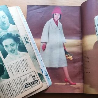 レトロファッション雑誌スタイル服装昭和 30年代発行 オレンジ 池袋の雑誌の中古あげます 譲ります ジモティーで不用品の処分