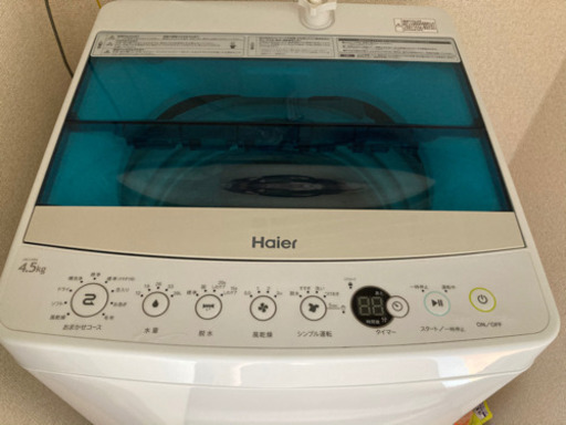 [受付終了]Haier 4,5kg洗濯機　2019年購入