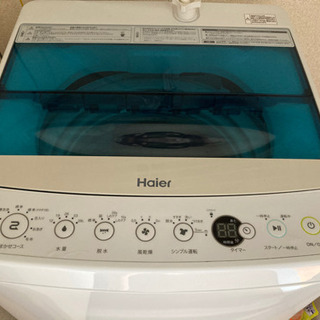 Haier 4,5kg洗濯機　2019年購入