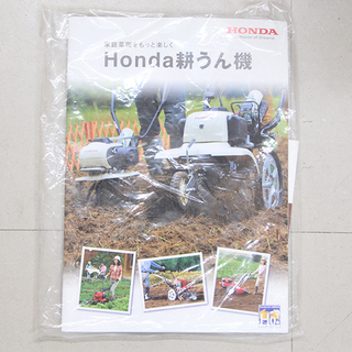 その他 使用少 ホンダ HONDA カセットガス ミニ耕うん機 ピアンタ 