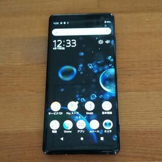 Xperia xz3 ブラック　CIMフリー　早いもの勝ち！ Xperia xz3 ブラック CIMフリー 早いもの勝ち！