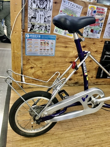 商談中 7/24森) BRIDGESTONE ONE TOUCH PICNICA DX ブリジストン 