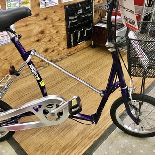 商談中 7/24森) BRIDGESTONE ONE TOUCH PICNICA DX ブリジストン