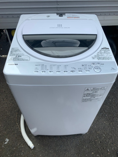 最適な価格 AW-7G6 TOSHIBA ★2018年製 7キロ ★ DRUM CRYSTAL STAR 洗濯機