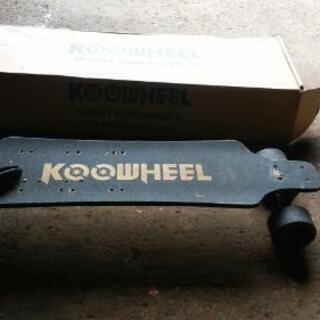 KOOWHEEL 電動スケートボード　マキタバッテリー仕様