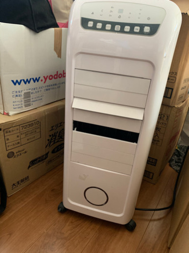 温冷風機