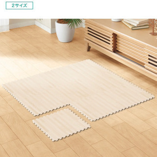 ニトリ ジョイントマット 木目調 Kato 伊丹のベビー用品 安全 保護グッズ の中古あげます 譲ります ジモティーで不用品の処分