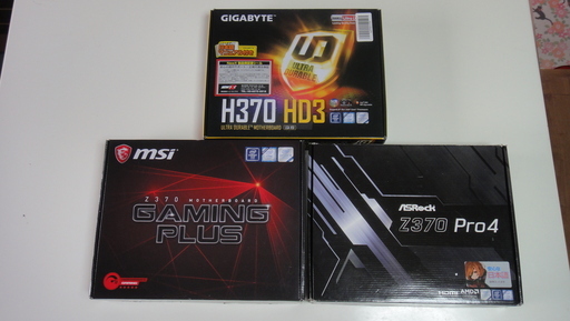 【他サイトにて成約☆1枚8000円で売れました】370チップセット×3枚