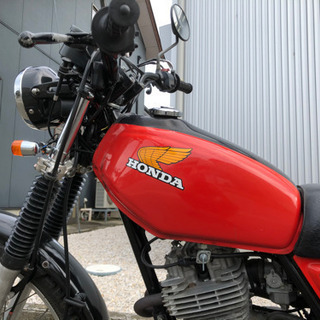 商談中XL250s ビンテージモトクロス