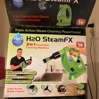 交渉中★H2O steamFX   掃除道具　