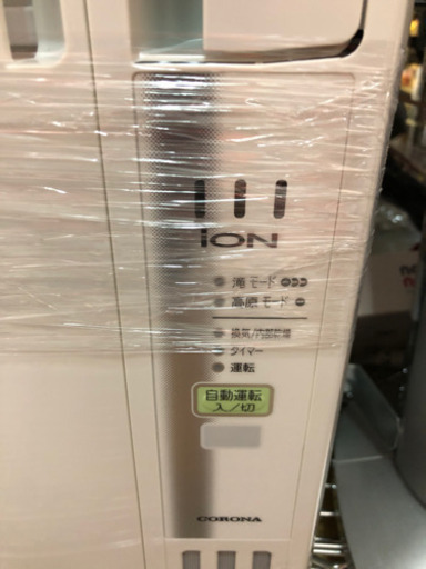高年式!窓用エアコン リモコン付 2019年 コロナ | noonanwaste.com
