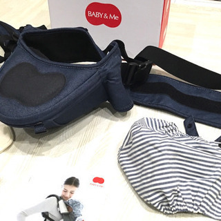 ベビー用品 BABY & Me ヒップシートキャリア デニム BM-1-001 正規品