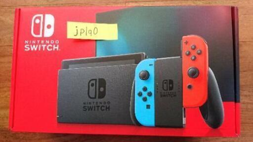【新品】Nintendo Switch(ニンテンドースイッチ)
