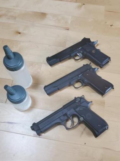ガスガン　セット