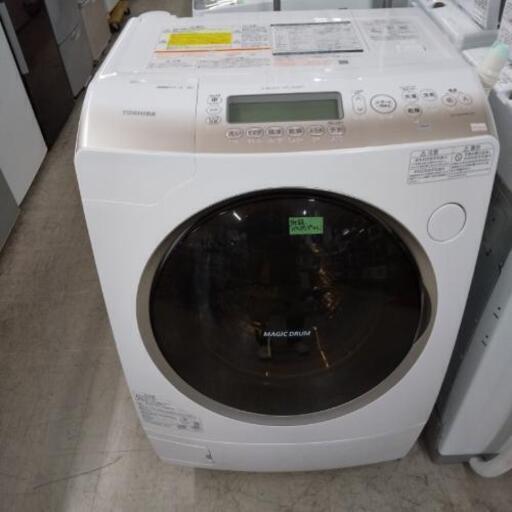 佐賀中古洗濯機、東芝のドラム式2015年9K6K