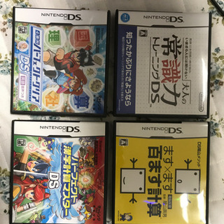 任天堂DS ソフト10本‼️セット