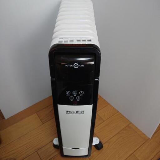 はぴねすくらぶ ウィングウェーブオイルヒーター