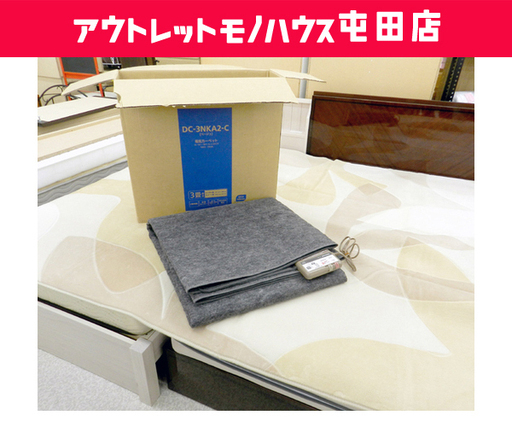 パナソニック ホットカーペット 電気カーペット 3畳相当 ベージュ系カバー 2017年製 ☆ PayPay(ペイペイ)決済可能 ☆ 札幌市 北区 屯田