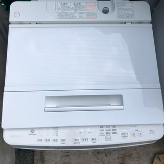 値下げ！2018年製　TOSHIBA洗濯機　AW-9SD7