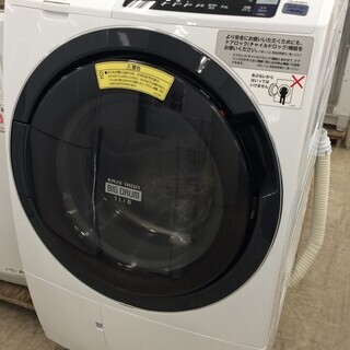J361 2か月保証付き！HITACHI 日立 ドラム式洗濯乾燥...