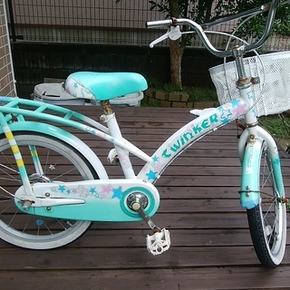 18インチ　子供自転車　Twinker号　