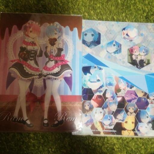 リゼロクリアファイル はちくま 米子のおもちゃの中古あげます 譲ります ジモティーで不用品の処分