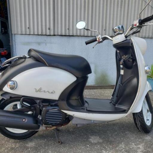 実働！YAMAHA ビーノ　白　50CC 原付バイク　スクーター