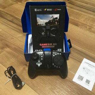 【美品】gamesir  g5  ゲームコントローラー