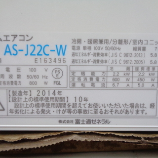NEWS STORYグッズ13点まとめ売り 初期生産〜第二弾まで FC限定