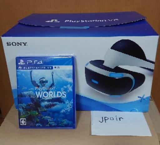 その他 ps4 vr