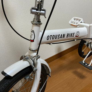 softbankのお父さん折りたたみ自転車売ります。