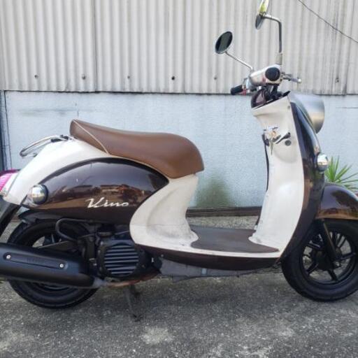 実働！YAMAHA ビーノ　50CC 原付バイク　茶色　スクーター