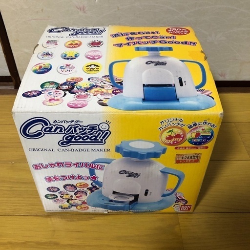 カンバッチグー 缶バッジ おもちゃ オモチャ 子供 M 新宿のおもちゃ おしゃれ遊び の中古あげます 譲ります ジモティーで不用品の処分 カンバッチグー 缶バッジ おもちゃ オモチャ 子供 M 新宿のおもちゃ おしゃれ遊び の中古あげます 譲ります ジモティーで不用品の処分