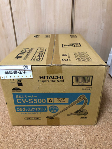 HITACHI 掃除機　CV-S500