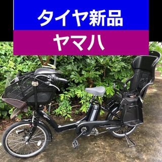 🌑L02B電動自転車C85S✴️ヤマハ✴️20インチ❇️長生き8...