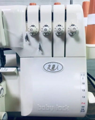 JUKI MO333 ロックミシン 注油整備済 ジューキ タイムセール 