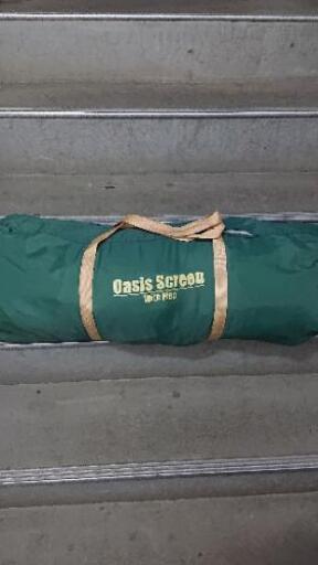 ColemanオアシススクリーンタープWithフラップ170t4200j