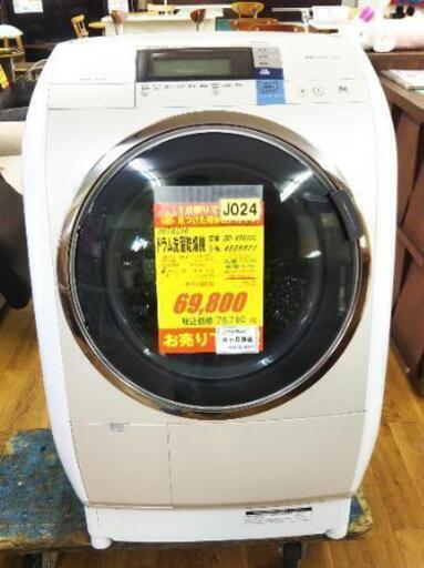 J024★6ヶ月保証★10K/6Kドラム洗濯乾燥機★HITACHI BD-V9600L 2014年製★良品