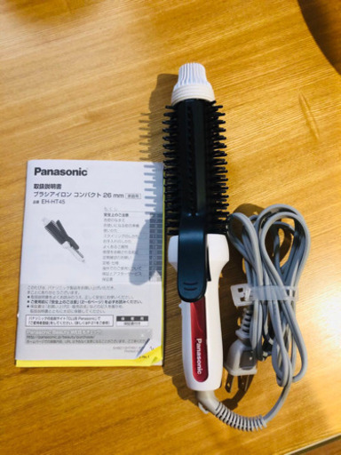 ブラシアイロン