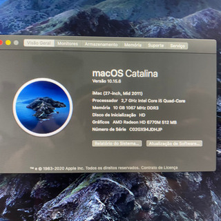 値下げ！Apple iMac 27インチ