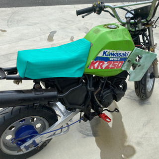 kawasaki 50cc 部品取り