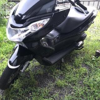 取引終了ありがとうございました(*´∇｀*)pcx125 jf28