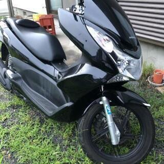 取引終了ありがとうございました(*´∇｀*)pcx125 jf28