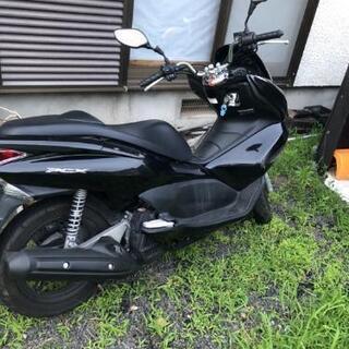 取引終了ありがとうございました(*´∇｀*)pcx125 jf28