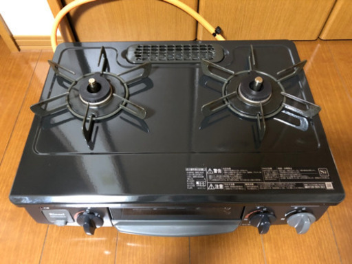 もうすぐ受付終了します！プロパンガス　二口コンロ