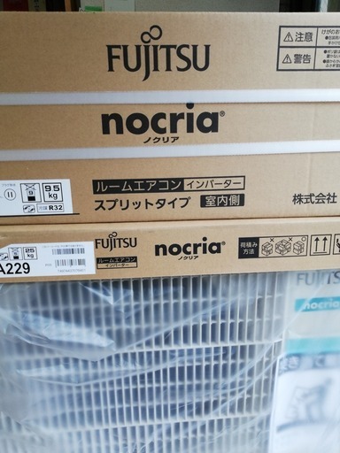 新品！２０１９年製　富士通　ノクリア　2.2ｋｗ　６畳　ルームエアコン　AS-A２２９H　配送料取付工事費込み   ③