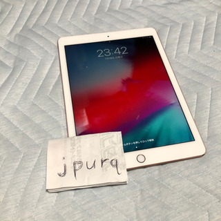 最終値下げ】iPad Pro 9.7インチ 32GB ローズゴールド | tintasmarfim