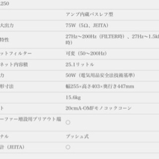5.1chサラウンドシステム ONKYO YAMAHA ホームシアター