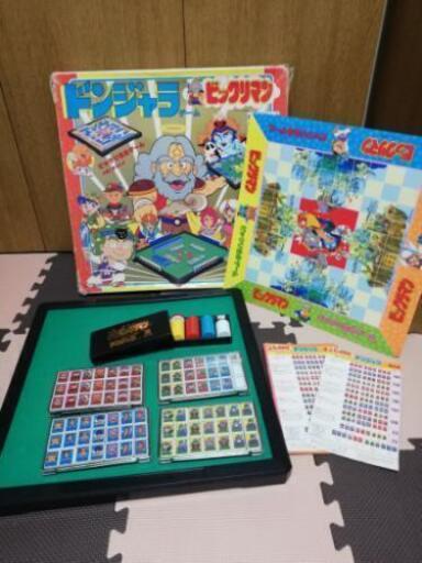 レア品 バンダイバンゲームドンジャラビックリマン Yum プロフ確認 神戸のおもちゃの中古あげます 譲ります ジモティーで不用品の処分